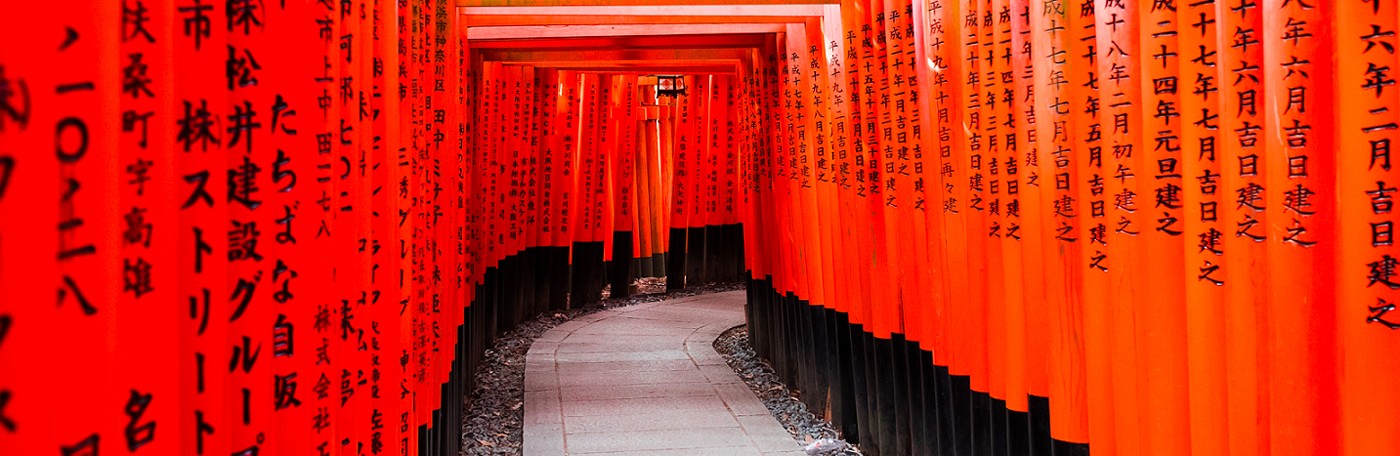 walkway lined with korean text