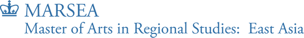 MARSEA logo