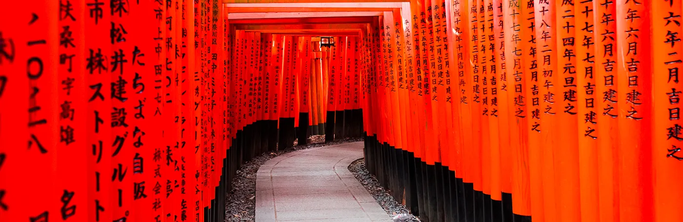 walkway lined with korean text