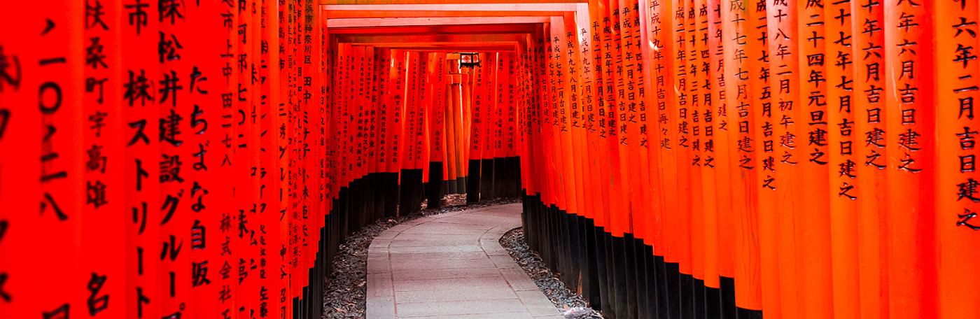 walkway lined with korean text