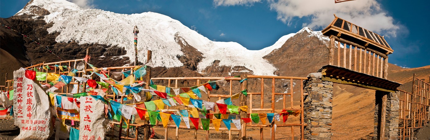 Tibet landscape